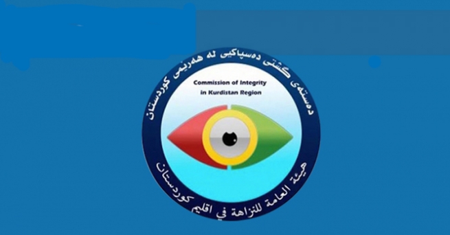  دەستەی دەسپاکی سزادانی دوو کەسی بە تۆمەتی گەندەڵی ڕاگەیاند 